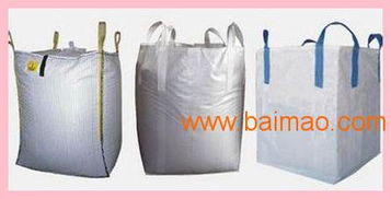 重庆编织布吨袋 塑料粒子吨袋,重庆编织布吨袋 塑料粒子吨袋生产厂家,重庆编织布吨袋 塑料粒子吨袋价格