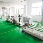 公司介绍_东莞普赛特检测设备有限公司_中国塑料网